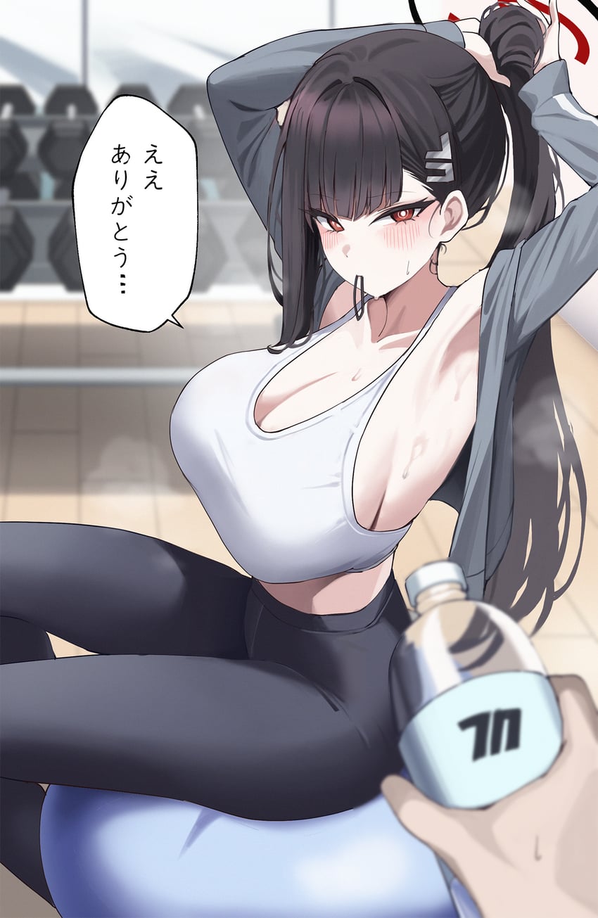 rio (blue archive) drawn by o-los