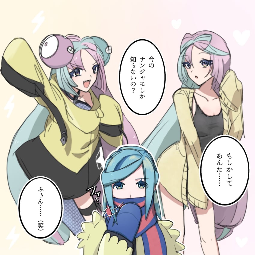 iono and grusha (pokemon and 1 more) drawn by basashioec