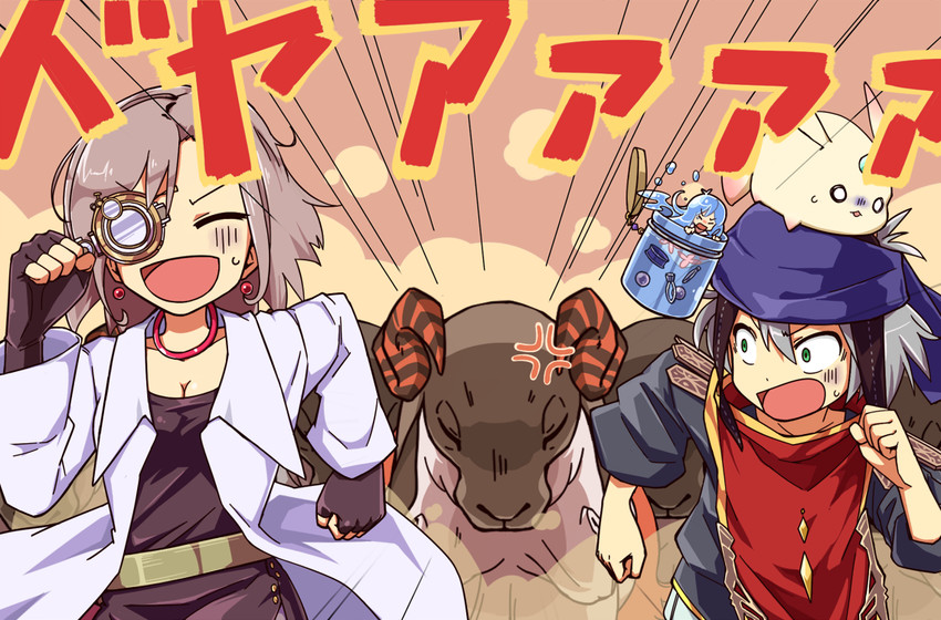 merc and hero (merc storia) drawn by maguro_(mawaru_sushi)