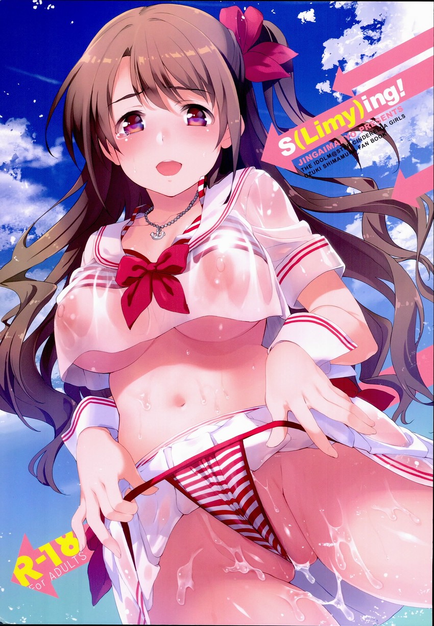 shimamura uzuki (idolmaster and 1 more) drawn by inue_shinsuke