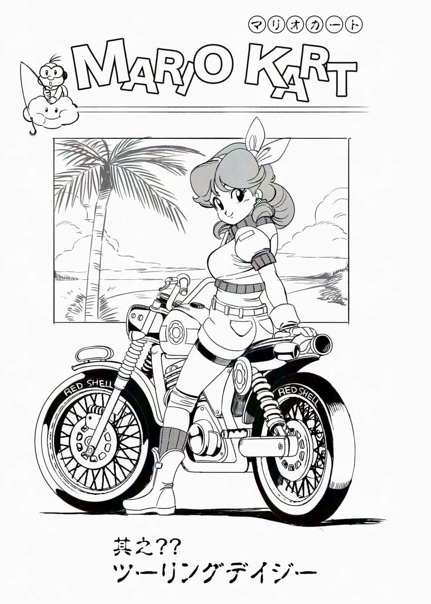 princess daisy and lakitu (mario and 3 more) drawn by shimadai587779
