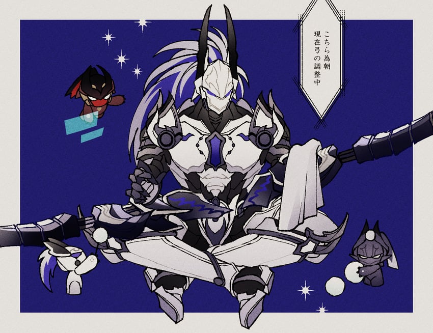 minamoto no tametomo (fate and 1 more) drawn by mashugure
