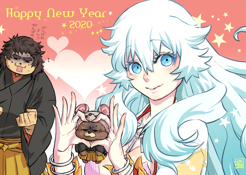 artemis, orion, and super orion (fate and 1 more) drawn by ryuuki_garyuu