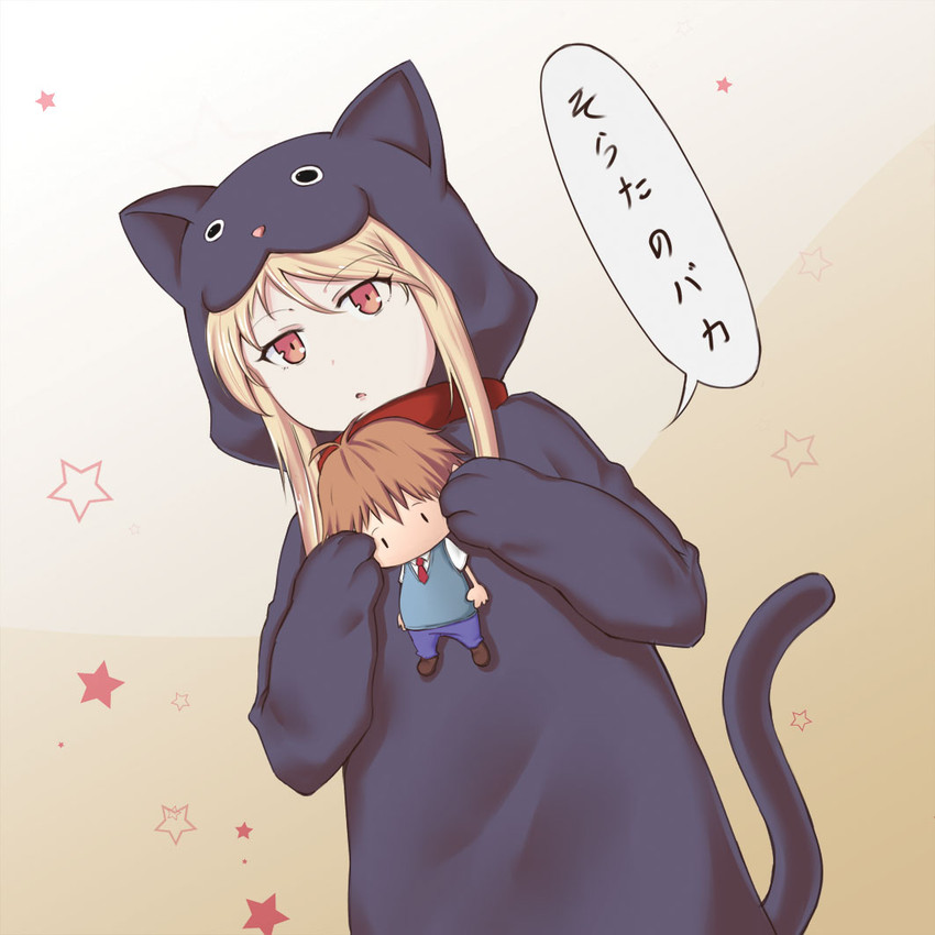 shiina mashiro and kanda sorata (sakura-sou no pet na kanojo) drawn by benedictus992