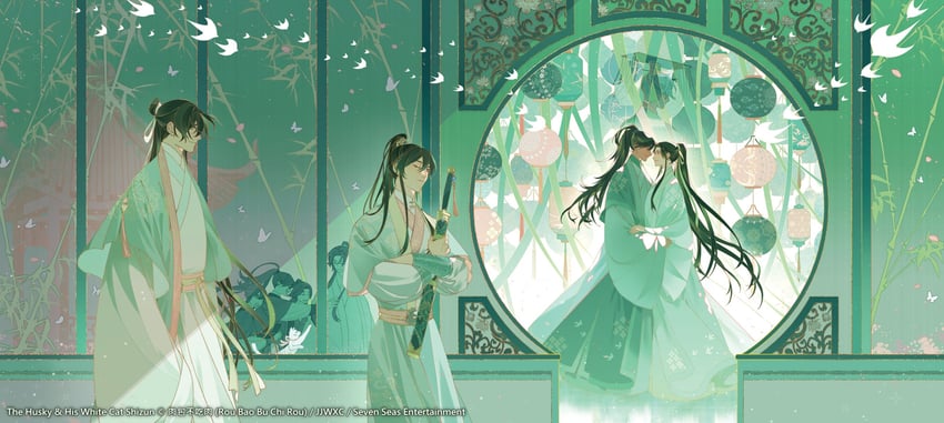 chu wanning, mo ran, taxian-jun, xue meng, and shi mei (erha he ta de bai mao shizun) drawn by suto_(sakumaaritsu)