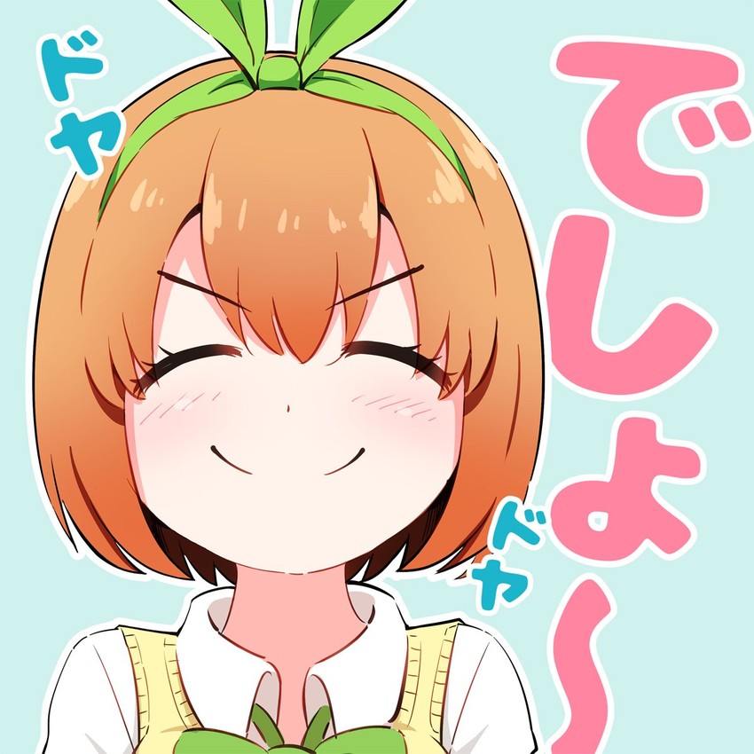 nakano yotsuba (go-toubun no hanayome) drawn by asou_(asabu202)