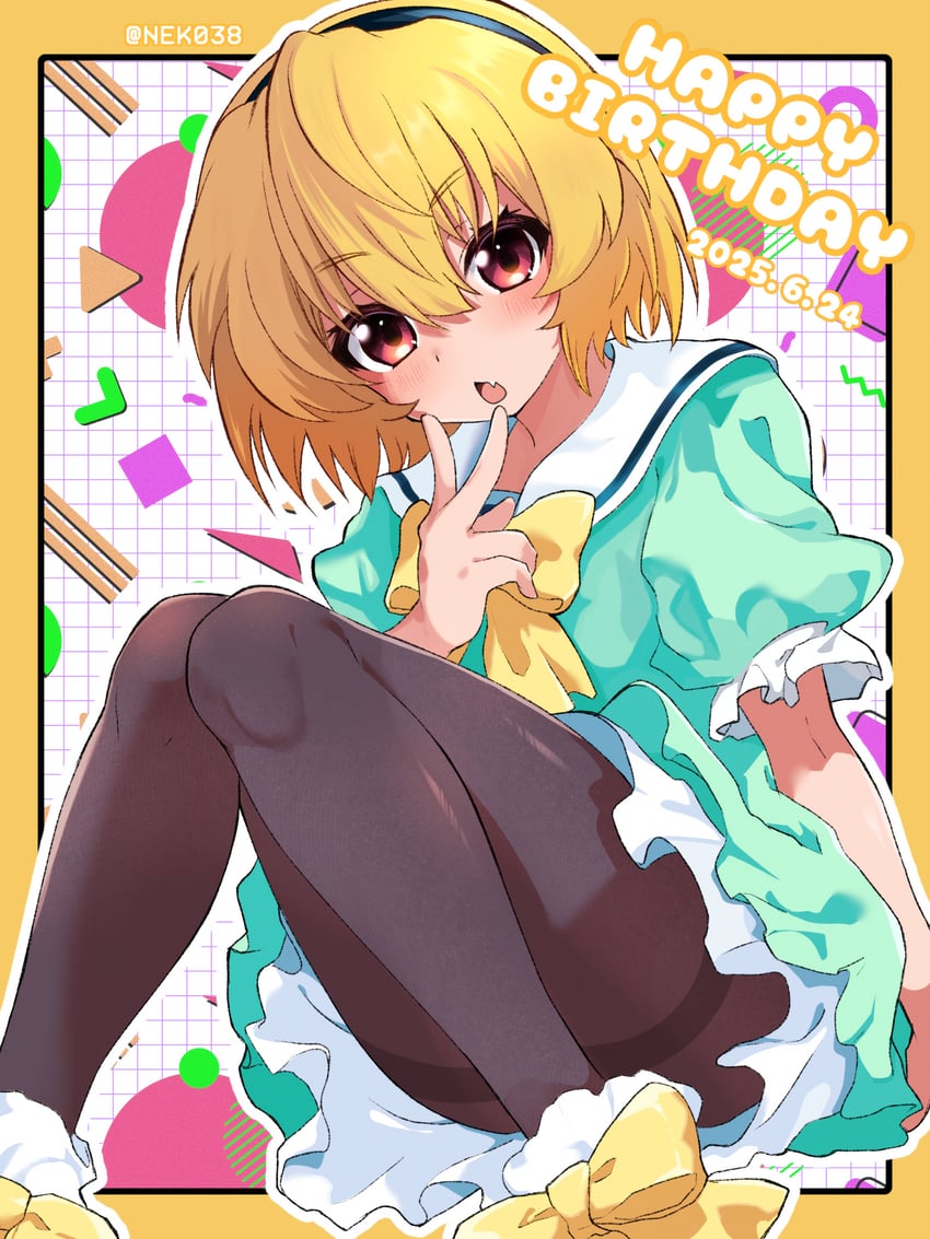 houjou satoko (higurashi no naku koro ni) drawn by mizuno374