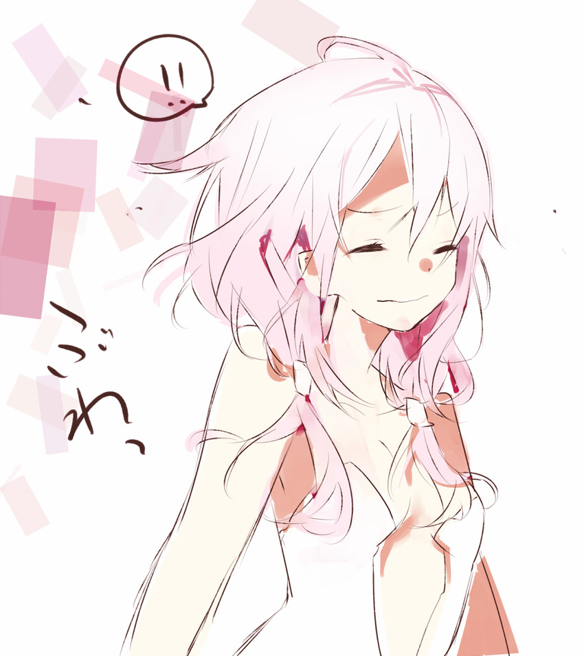 yuzuriha inori (guilty crown) drawn by yamaimo-samurai_modoki