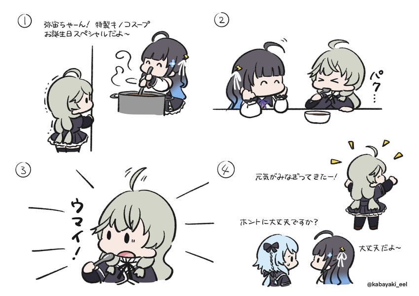 mori tatsuki, kanabako misora, and mozuna noa (assault lily) drawn by kabayaki_(kabayaki_eel)