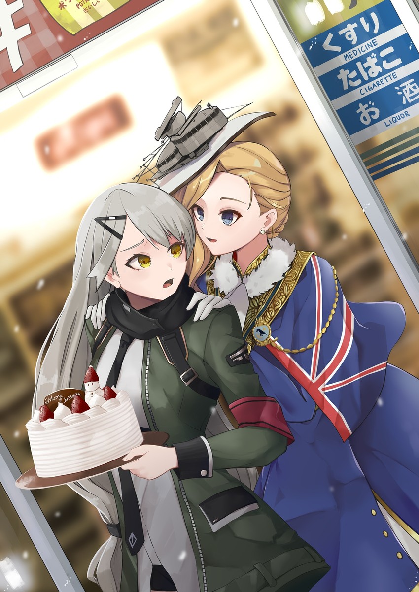 hood and mg4 (azur lane and 1 more) drawn by shiryuu_akira