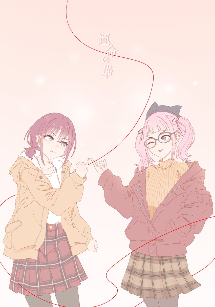iseri nina and hina (girls band cry) drawn by innoarukugyou