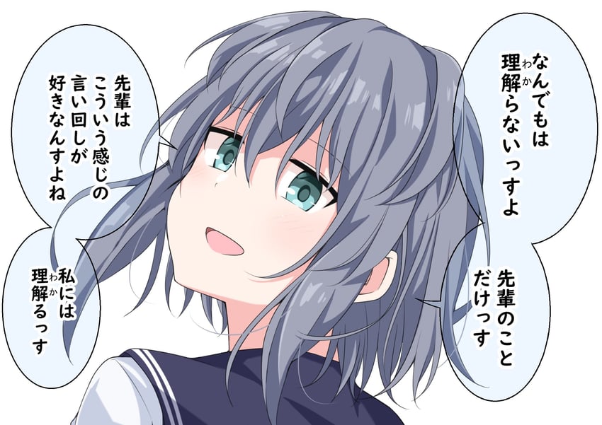 original and 1 more drawn by kuromiya_sakana