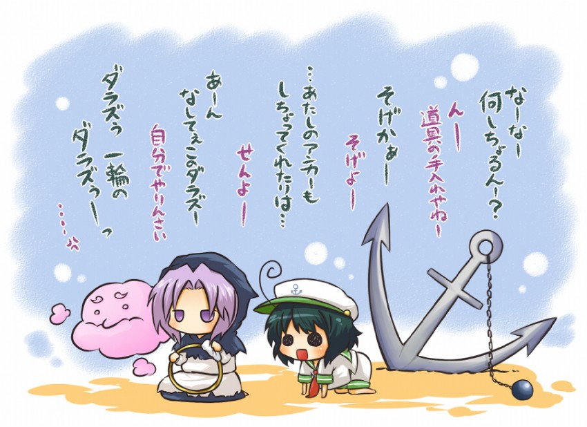 murasa minamitsu, kumoi ichirin, and unzan (touhou) drawn by viva!!