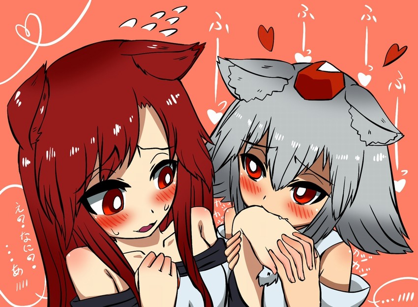 inubashiri momiji and imaizumi kagerou (touhou) drawn by heikouidou_(seraeno)