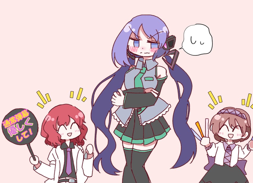 hatsune miku, horikawa raiko, tsukumo benben, and tsukumo yatsuhashi (touhou and 1 more) drawn by takeyasu510