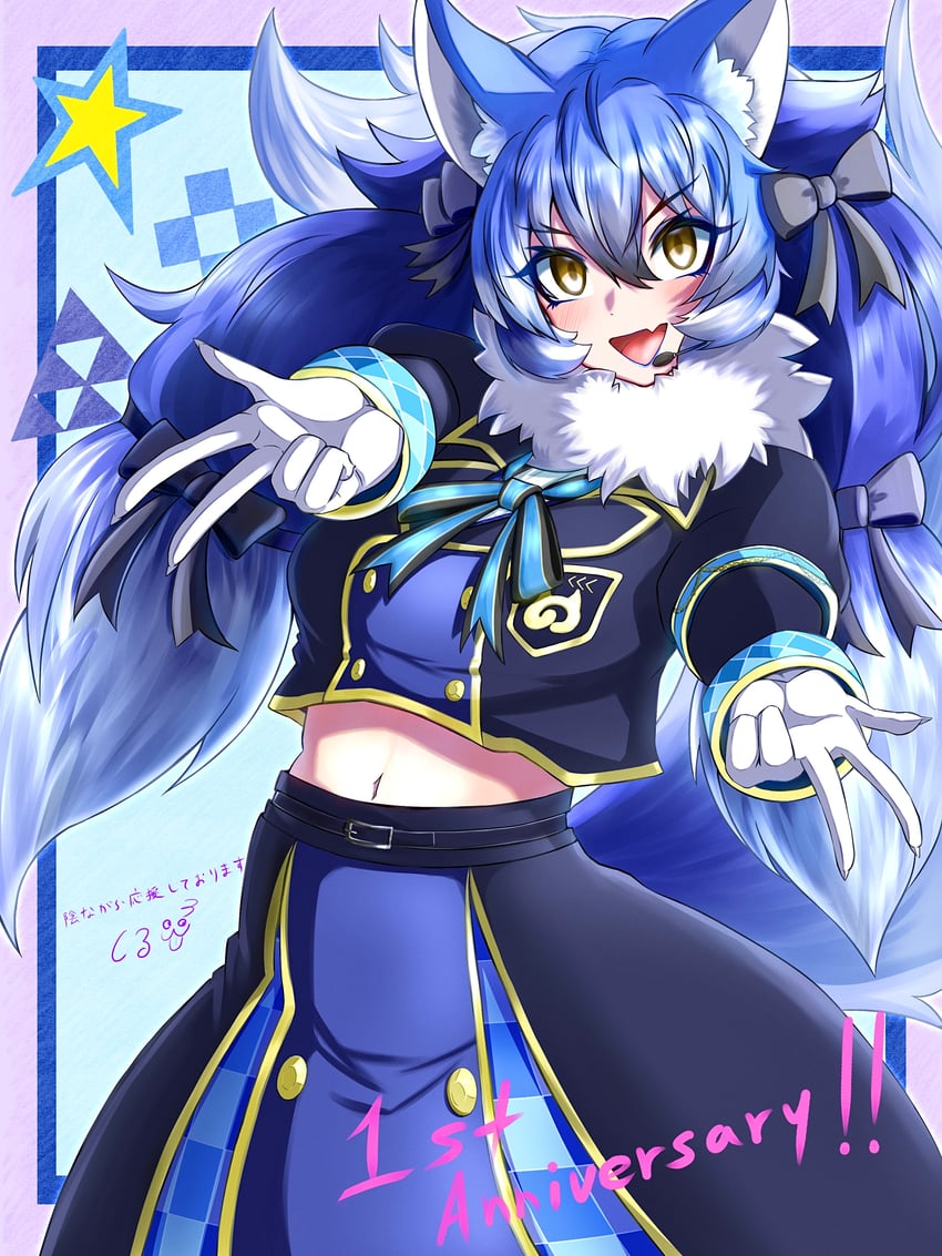 dire wolf (kemono friends and 1 more) drawn by kuru_one