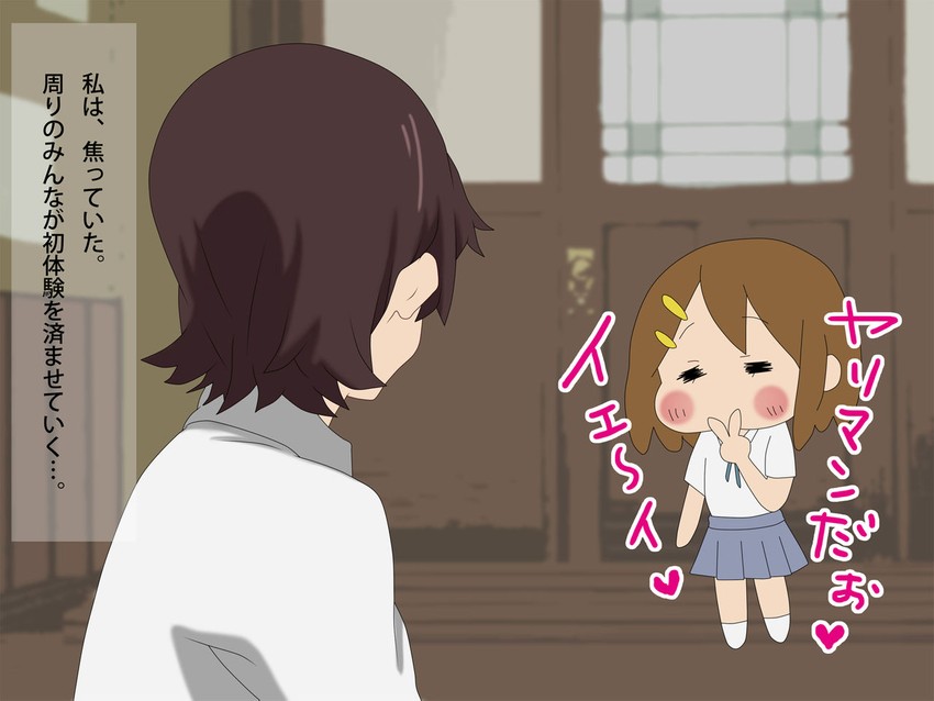 hirasawa yui and manabe nodoka (k-on! and 1 more) drawn by fukujon