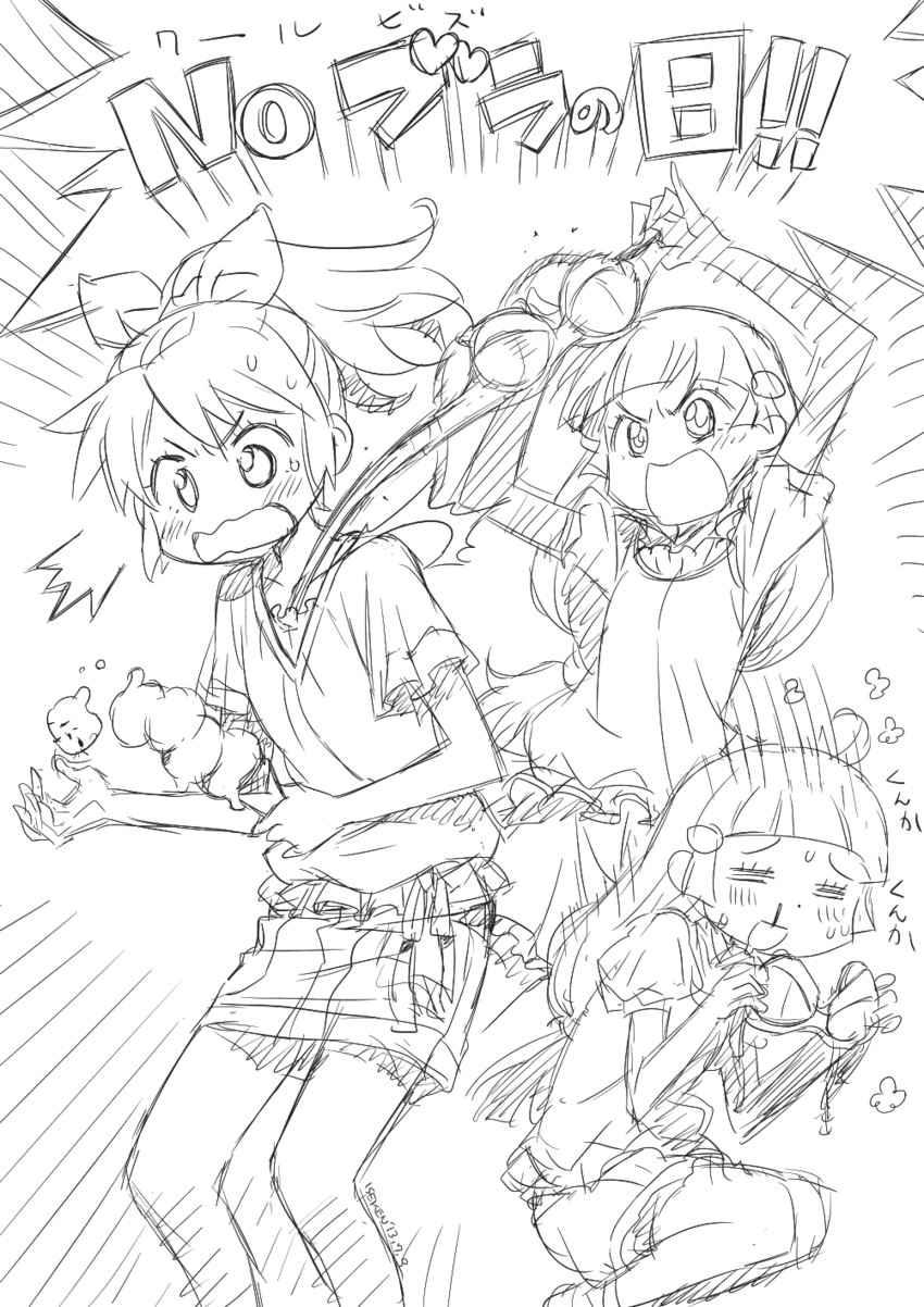 midorikawa nao and aoki reika (precure and 1 more) drawn by isedaichi_ken