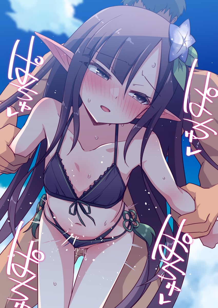 sen no rikyuu (sengoku bushouki muramasa) drawn by ikune_juugo