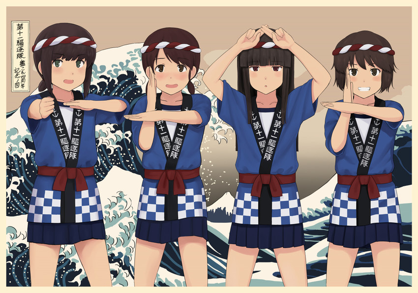 hatsuyuki, miyuki, shirayuki, and fubuki (kantai collection and 1 more) drawn by fuyube_gin_(huyube)