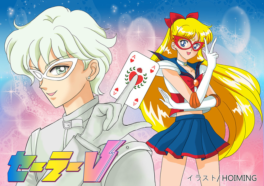 aino minako, sailor v, kaitou ace, and danburite (bishoujo senshi sailor moon and 1 more) drawn by hoiming