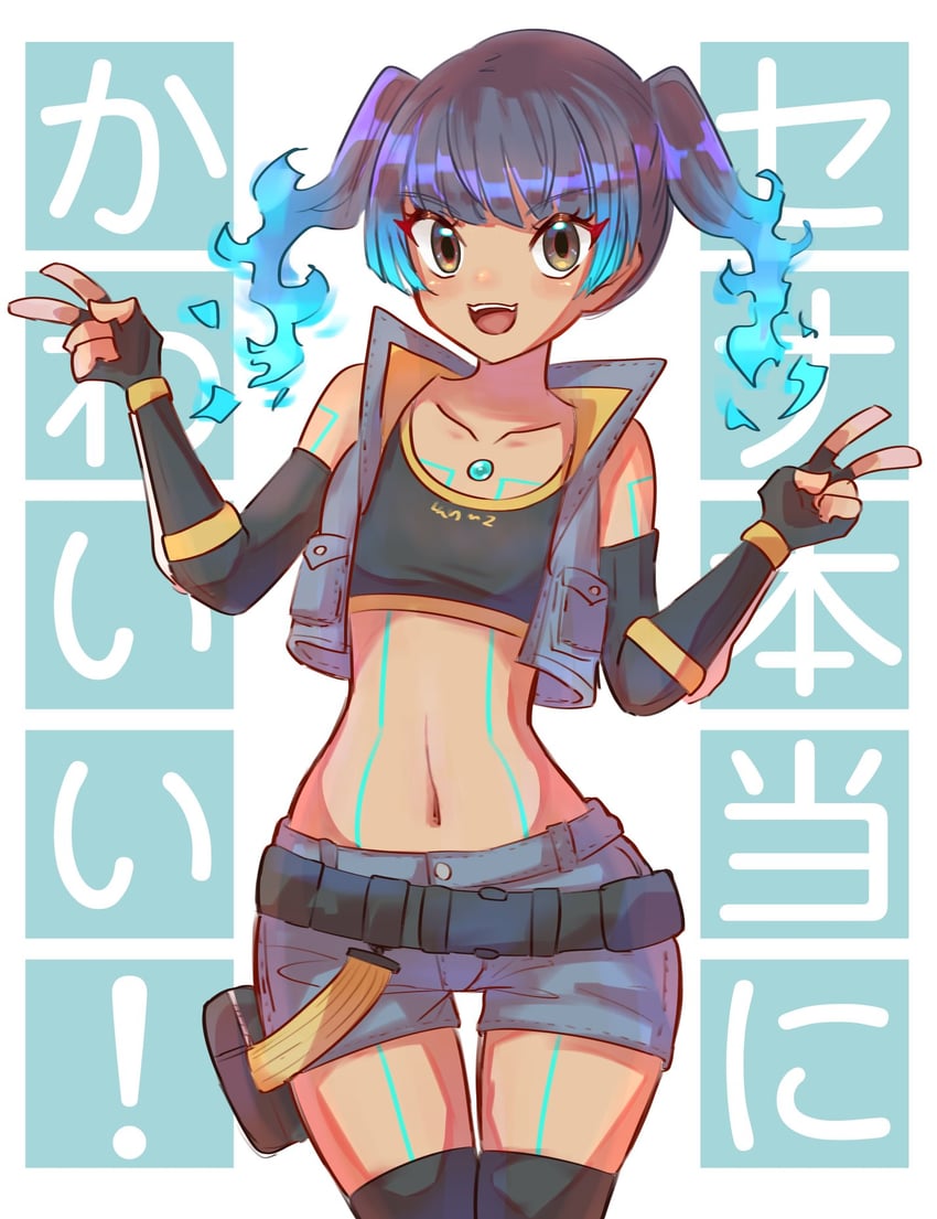 sena (xenoblade chronicles and 1 more) drawn by atori_xenoblade