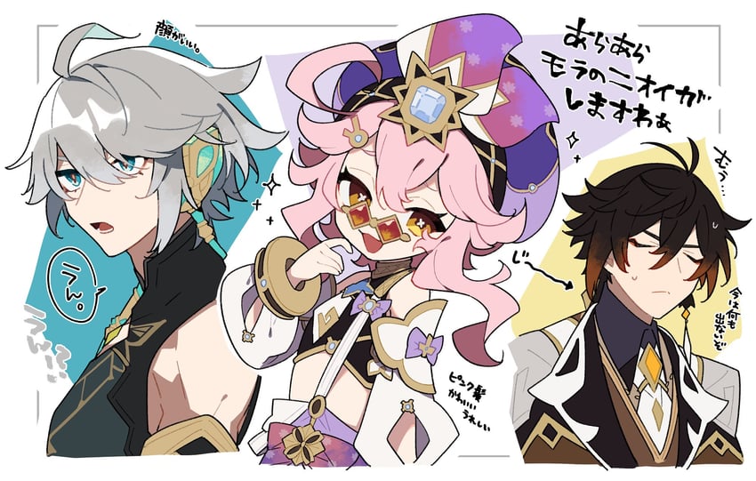 zhongli, alhaitham, and dori (genshin impact) drawn by shigetake_(buroira)