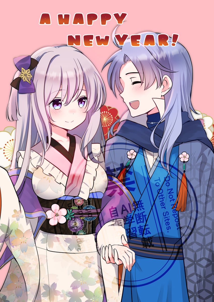 julia and arthur (fire emblem and 1 more) drawn by azusa_(azchemist63)