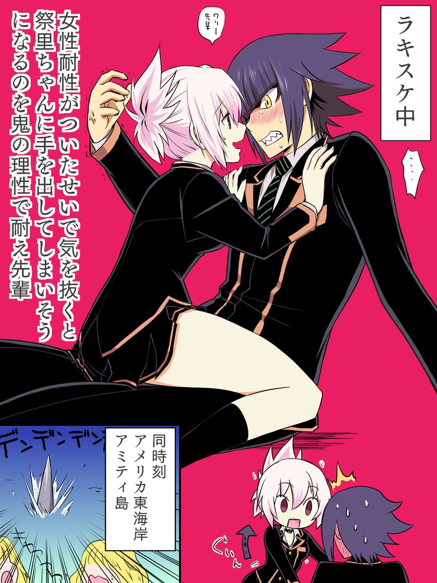 kazamaki matsuri and ninokuru soga (ayakashi triangle and 1 more) drawn by momomurasaki