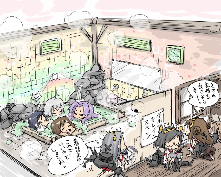 hibiki, kongou, akatsuki, haruna, yukikaze, and 2 more (kantai collection) drawn by ohyo