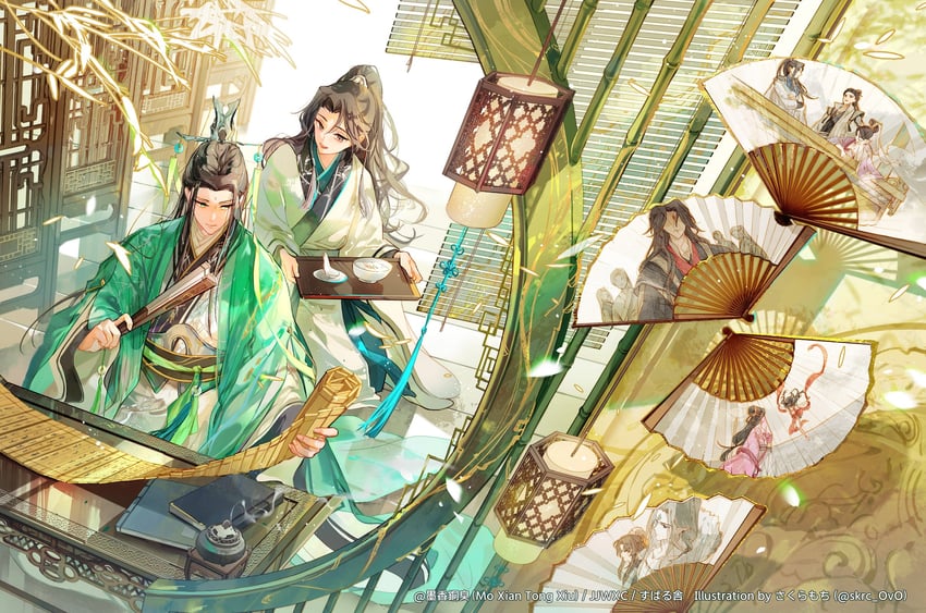 luo binghe, shen qingqiu, liu qingge, shang qinghua, mobei jun, and 4 more (renzha fanpai zijiu xitong) drawn by sakuramochi1003