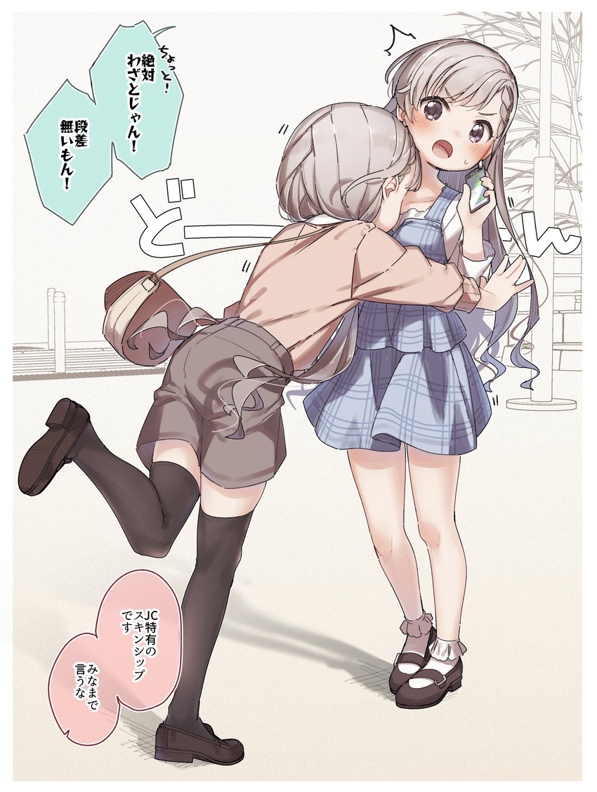 hisakawa hayate and hisakawa nagi (idolmaster and 1 more) drawn by yukie_(kusaka_shi)