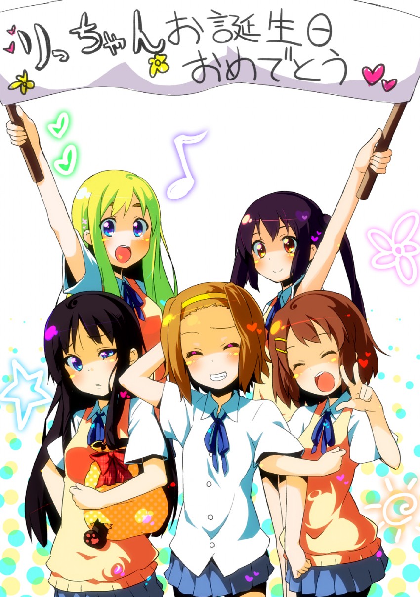 akiyama mio, nakano azusa, hirasawa yui, tainaka ritsu, and kotobuki tsumugi (k-on!) drawn by sw_(taco)