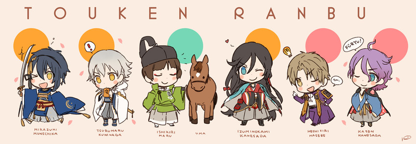 mikazuki munechika, tsurumaru kuninaga, izumi-no-kami kanesada, heshikiri hasebe, kasen kanesada, and 1 more (touken ranbu) drawn by kippu