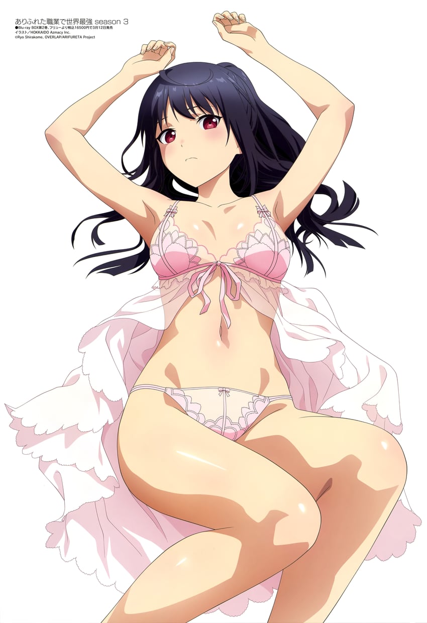 yaegashi shizuku (megami magazine and 1 more) drawn by hokkaido_azmacy_inc.