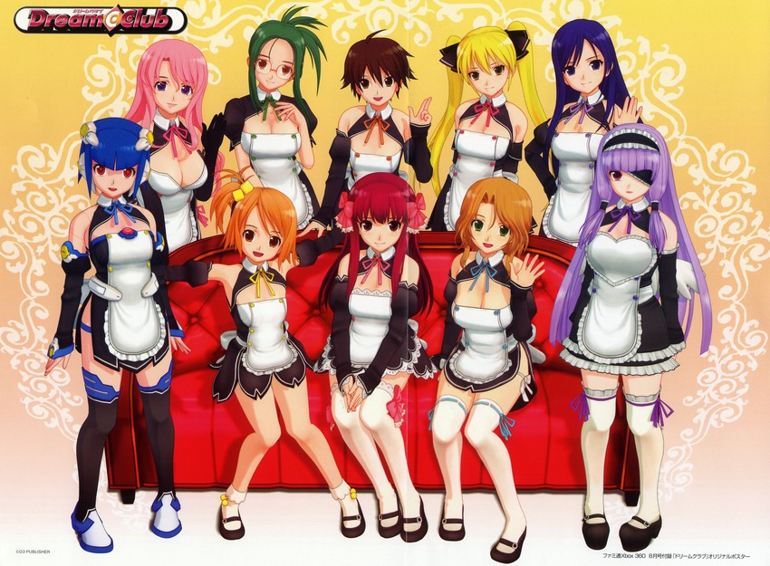 amane, futaba riho, nao, mian, rui, and 5 more (dream c club)