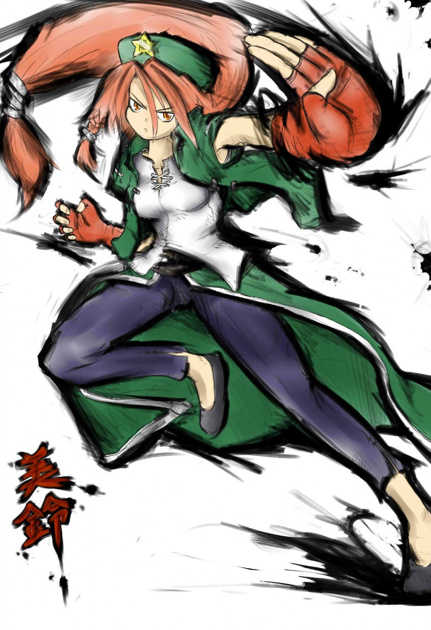 hong meiling (touhou and 2 more) drawn by drmario113