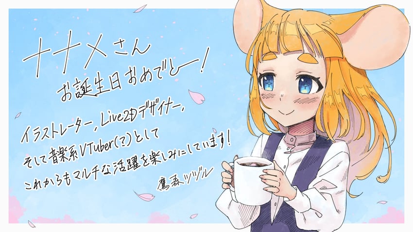mau-chan (indie virtual youtuber) drawn by tsuzuru_takamori_(artist)