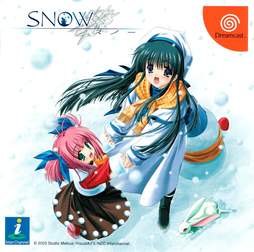 yukizuki sumino and wakou ouka (sega and 1 more) drawn by kobuichi