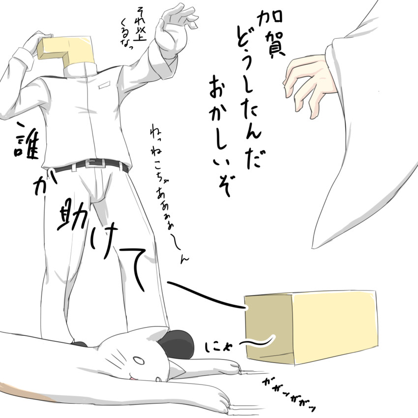 admiral and t-head admiral (kantai collection) drawn by kchair02_(k02-yan)
