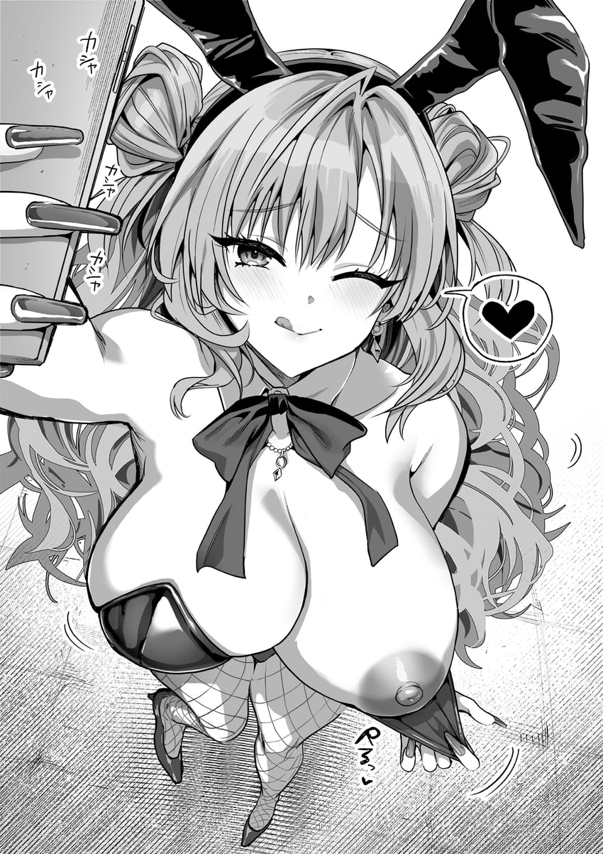 kirara (blue archive) drawn by kojima_saya
