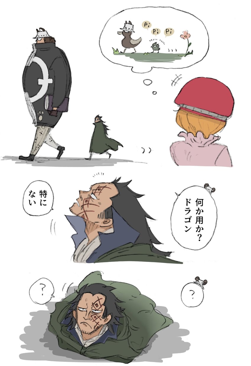 koala, bartholomew kuma, and monkey d. dragon (one piece) drawn by d_win