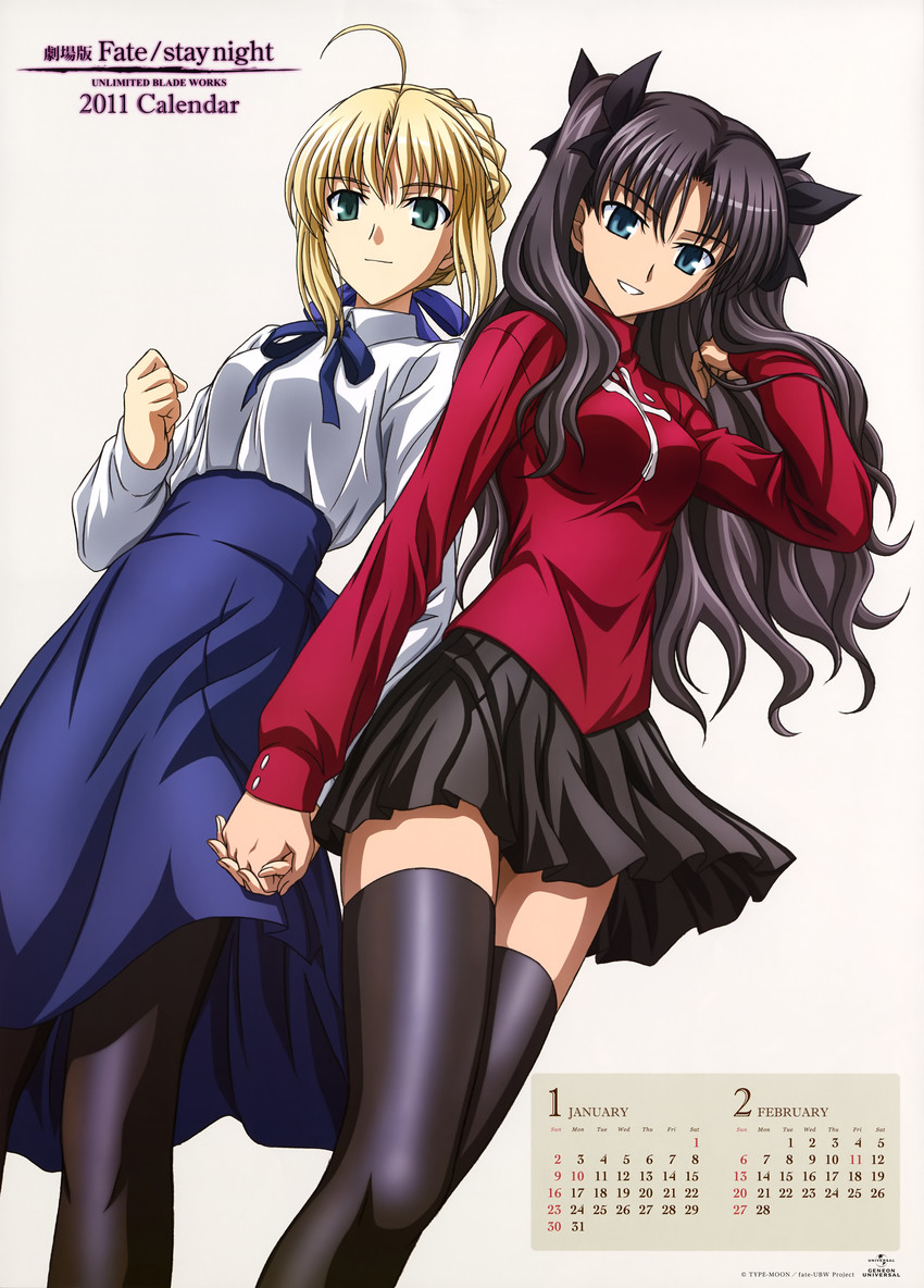 artoria pendragon, saber, and tohsaka rin (fate and 1 more) drawn by ishihara_megumi