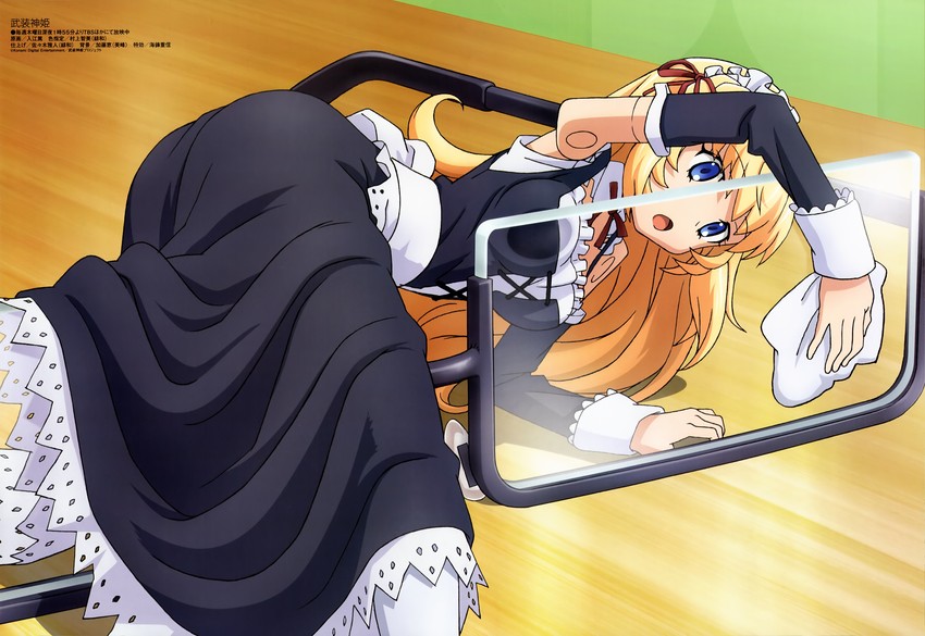 altrene (megami magazine and 1 more) drawn by irie_atsushi