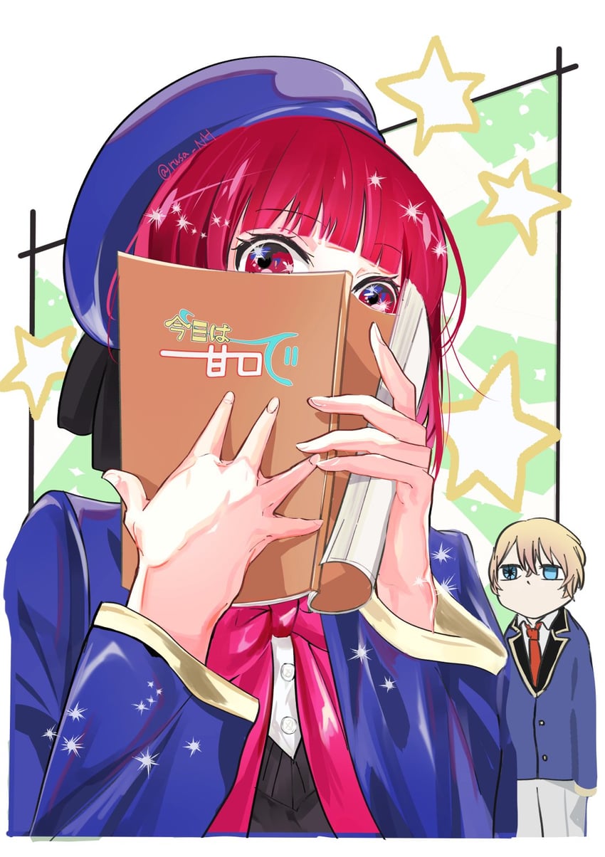 arima kana and hoshino aquamarine (oshi no ko) drawn by rusa_nh