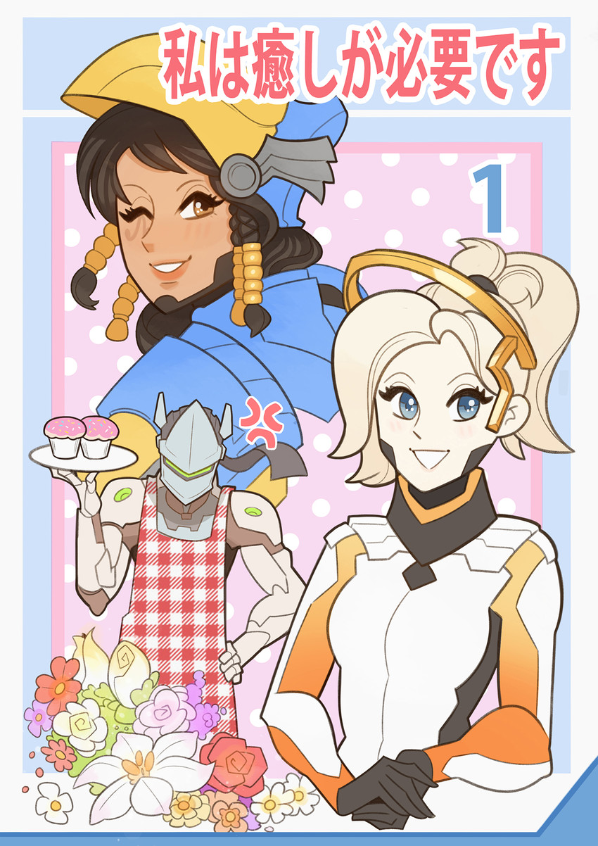 mercy, pharah, and genji (overwatch and 1 more) drawn by splashbrush