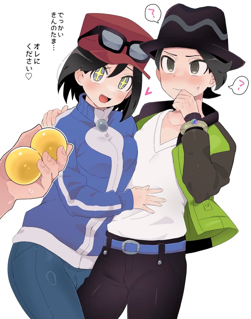 calem and paxton (pokemon and 2 more) drawn by sana_(37pisana)
