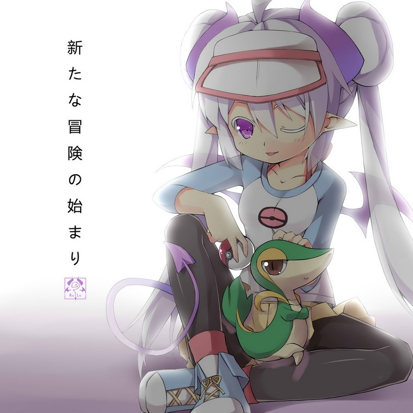 rosa, snivy, and mofetousu furuna (original and 2 more) drawn by saru