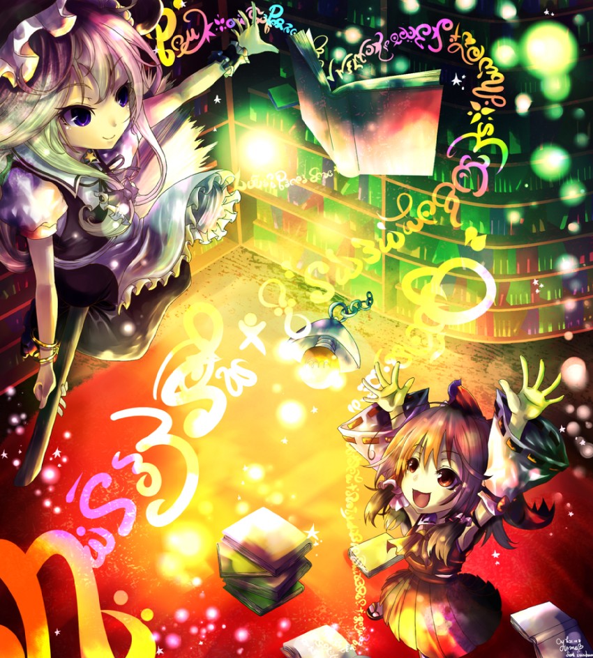 hakurei reimu and kirisame marisa (touhou) drawn by muso-comet