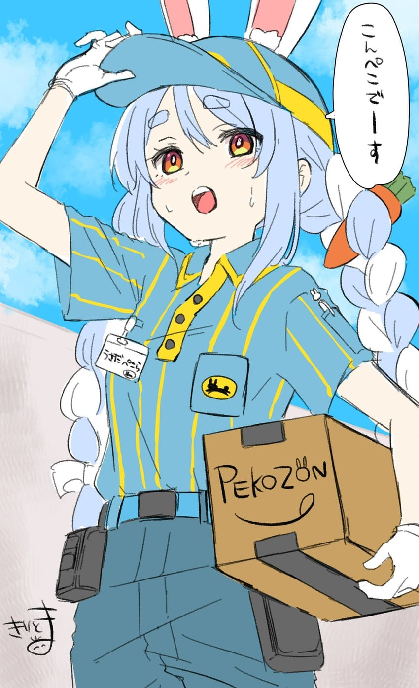 usada pekora (hololive and 2 more) drawn by kiritoma